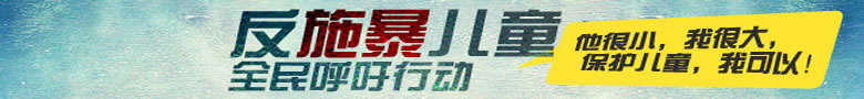 陕西教育在线