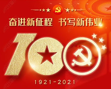 陕西教育在线